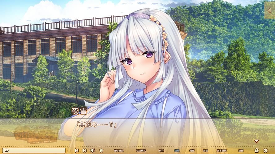 甜蜜回忆汉化版夏日更新:完整内容抢先看! 甜蜜回忆汉化版夏日更新:完整内容抢先看!