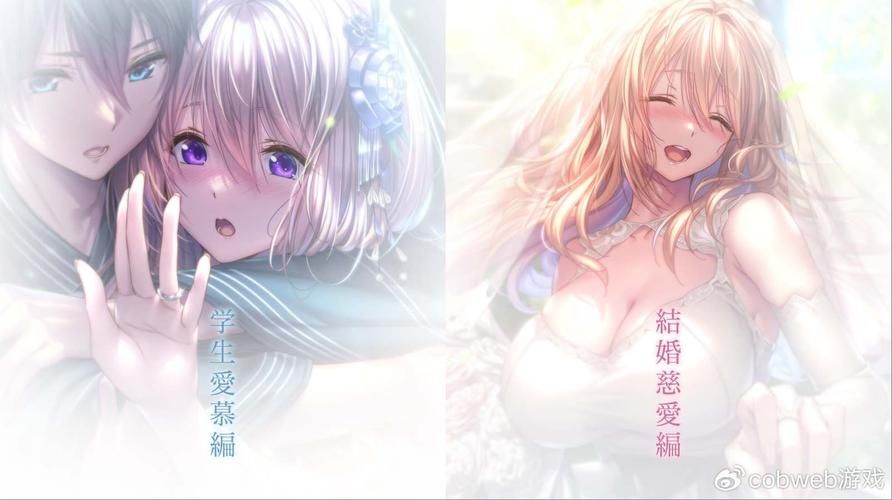 甜蜜女友2+最新版本下载地址及玩法攻略 甜蜜女友2+最新版本下载地址及玩法攻略