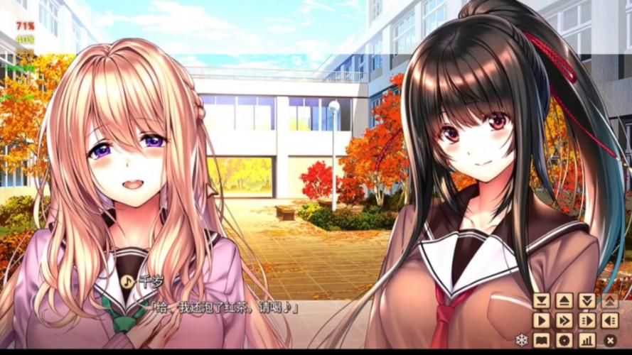 甜蜜女友2+最新版本剧情解析，带你感受恋爱甜蜜！