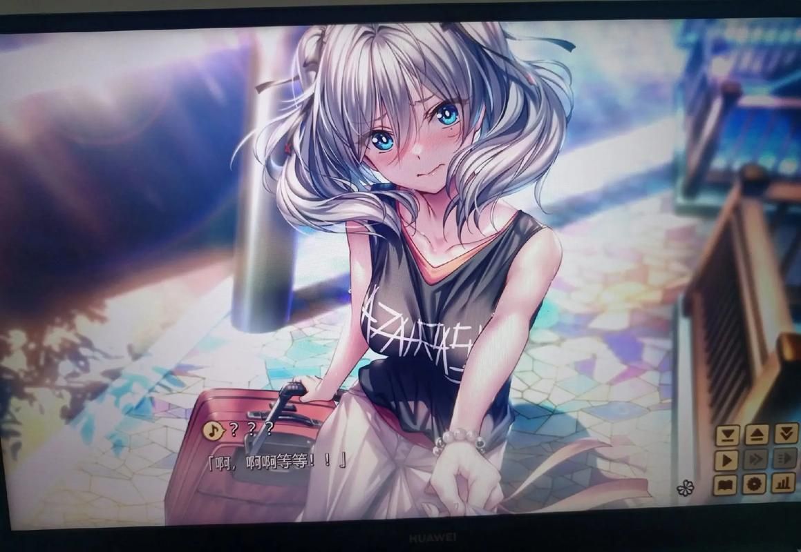 甜蜜女友2+游戏详解：攻略全方位解析