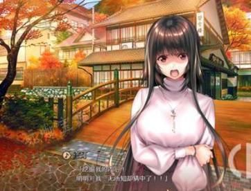 甜蜜女友2全部版本下载地址分享! 甜蜜女友2全部版本下载地址分享!