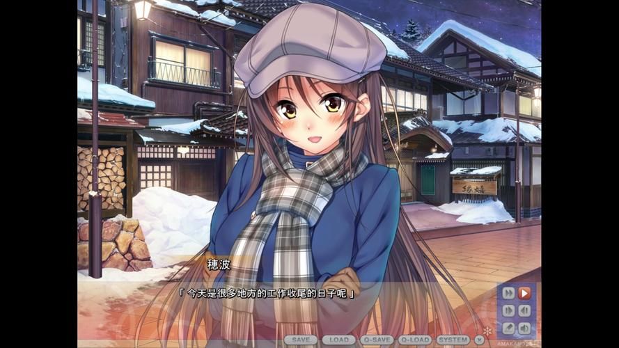 甜蜜女友2安卓汉化版下载,超甜恋爱养成游戏 甜蜜女友2安卓汉化版下载,超甜恋爱养成游戏