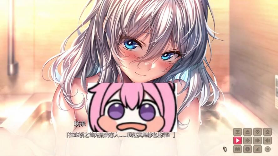 甜蜜女友2安卓版下载：快速下载，轻松畅玩