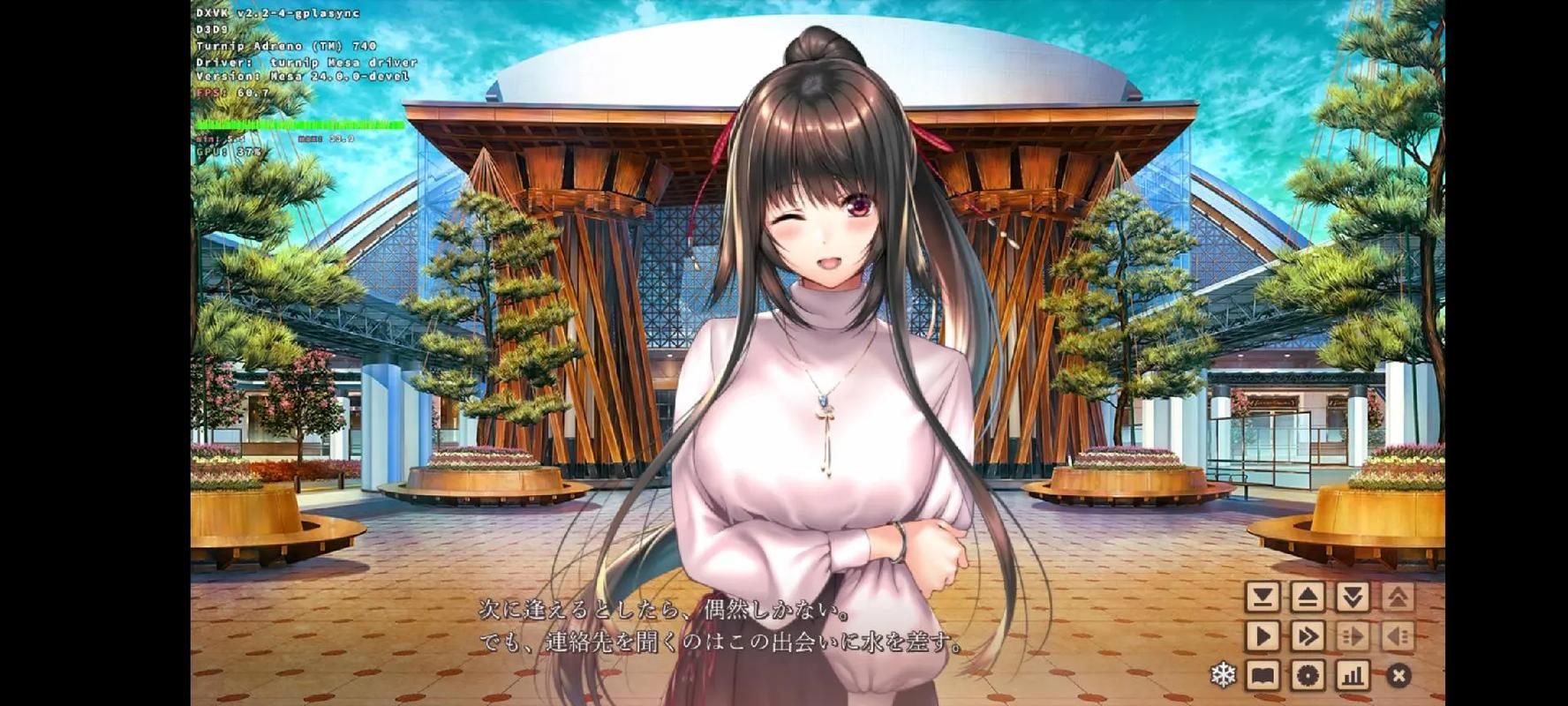 甜蜜女友2最新版本下载：体验全新恋爱养成