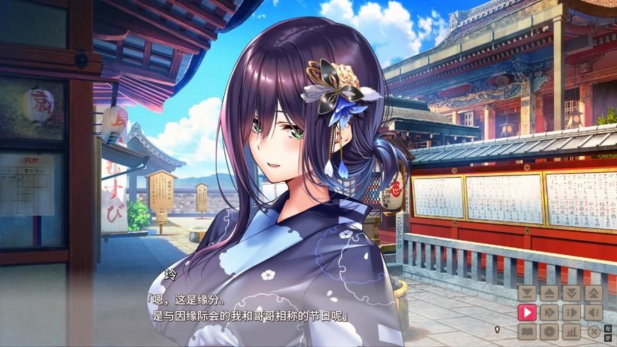 甜蜜女友2最新角色介绍，哪个是你心目中的完美女友？