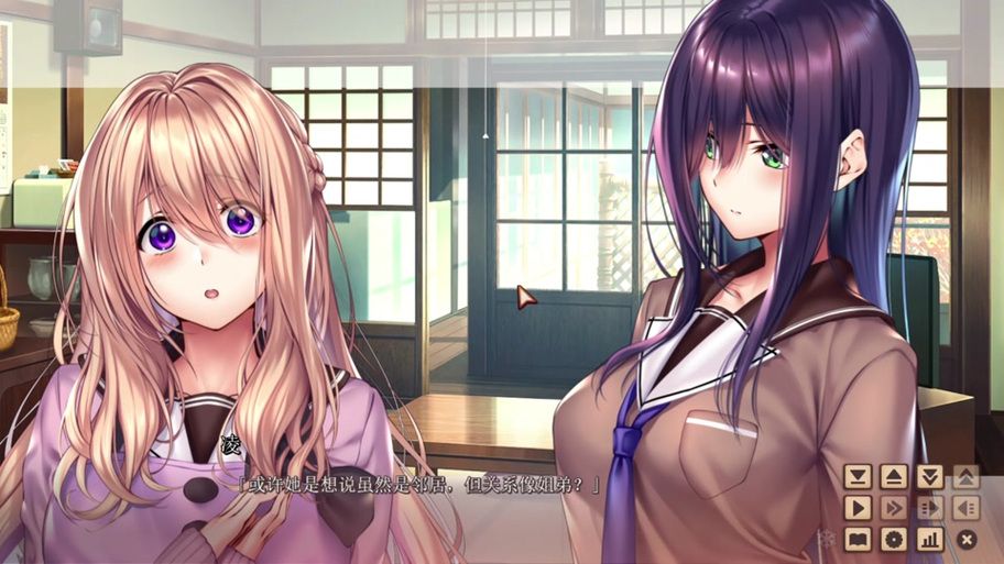 甜蜜女友2汉化版最新更新：新增剧情及玩法详解