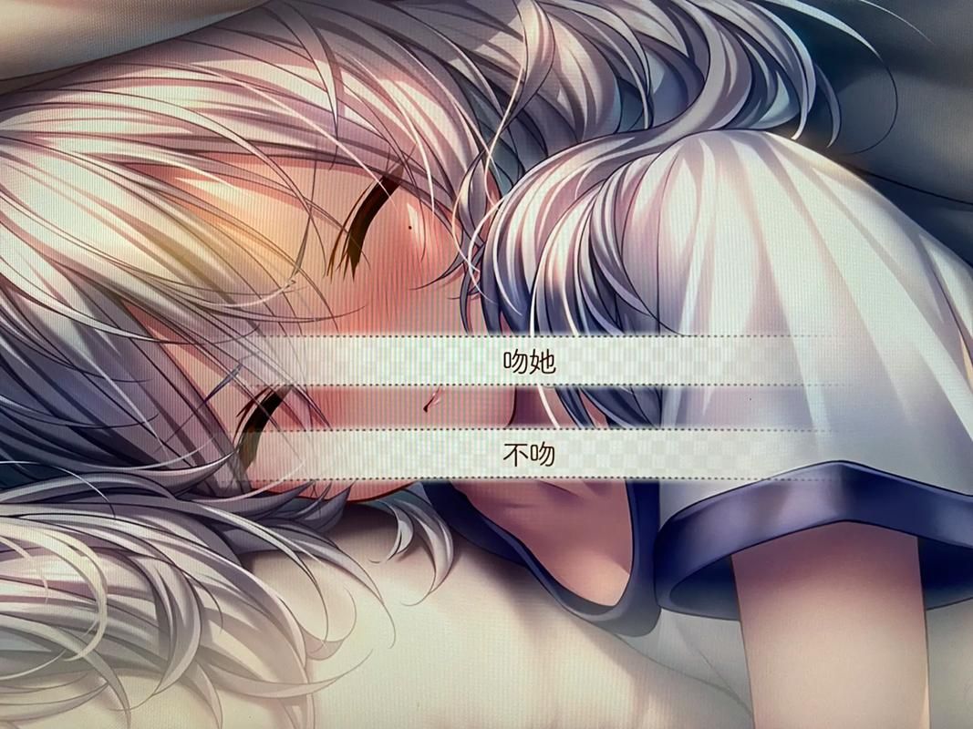 甜蜜女友2汉化版最新更新：新增剧情及玩法详解