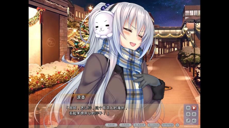 甜蜜女友2绅士游戏攻略：轻松上手养成你的专属女友