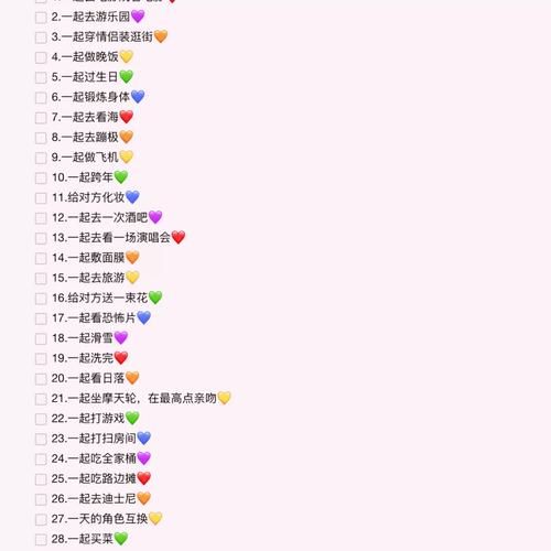 甜蜜归来下载安装指南：快速下载畅玩甜蜜恋爱世界