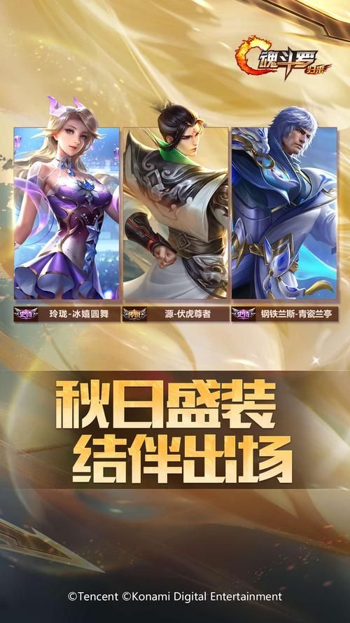 甜蜜归来下载安装指南：快速下载畅玩甜蜜恋爱世界