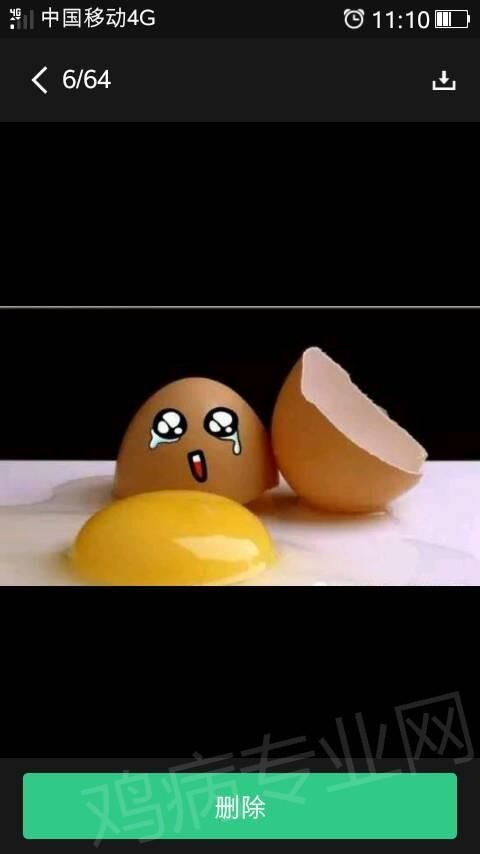 甜蜜归来安卓下载安装教程:轻松玩转甜蜜归来 甜蜜归来安卓下载安装教程:轻松玩转甜蜜归来