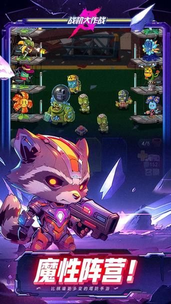 甜蜜归来安卓游戏下载:新手玩家快速上手指南 甜蜜归来安卓游戏下载:新手玩家快速上手指南