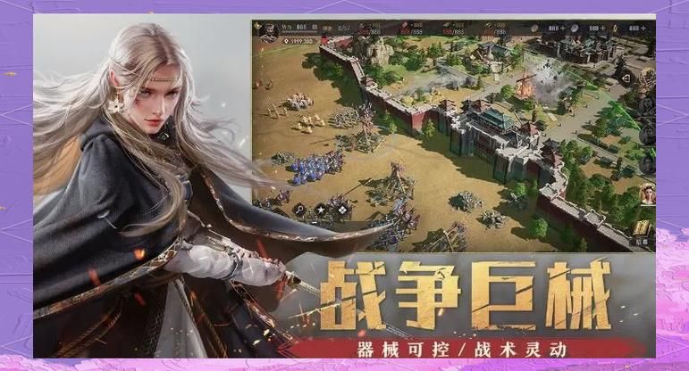 甜蜜归来官网下载：新手玩家快速上手指南