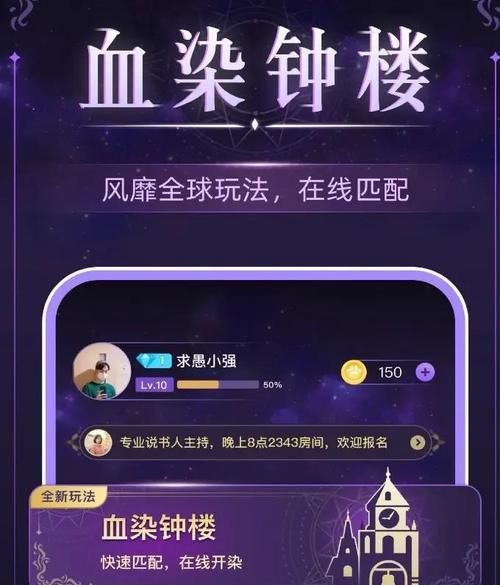 甜蜜归来官网下载：新手玩家快速上手指南