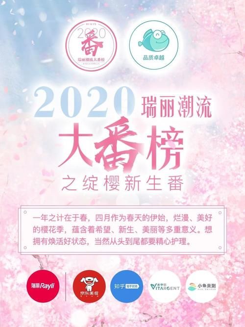 甜蜜归来更新地址已公布！安全下载方法推荐