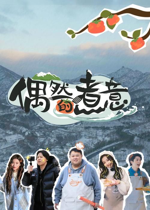 甜蜜归来最新版本已上线：快来体验甜蜜之旅