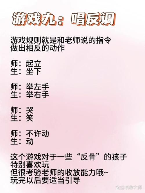 甜蜜归来最新玩法技巧，玩转游戏不再难