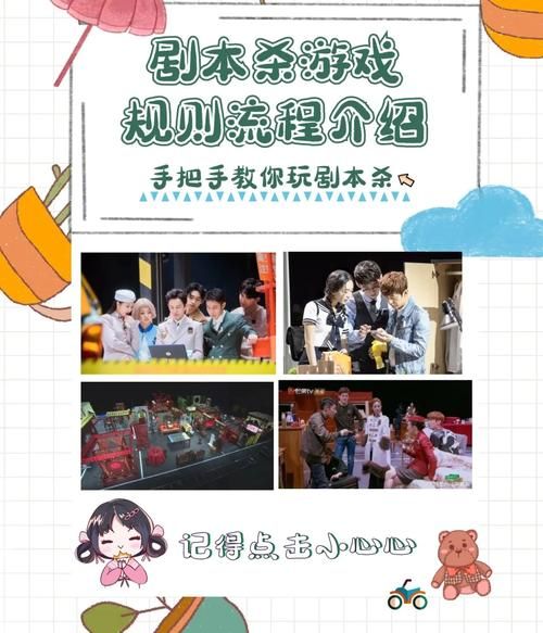 甜蜜归来最新玩法技巧，玩转游戏不再难