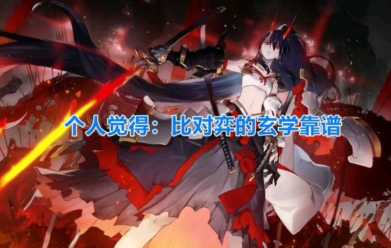 甜蜜归来汉化版最新更新内容及玩法解读