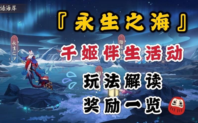 甜蜜归来汉化版最新更新内容及玩法解读