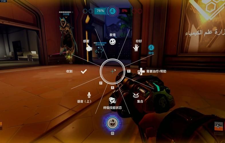 甜蜜归来游戏下载方法大全，告别下载难题，甜蜜恋爱