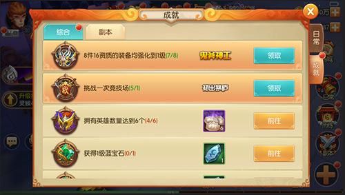 甜蜜归来游戏下载方法大全，告别下载难题，甜蜜恋爱