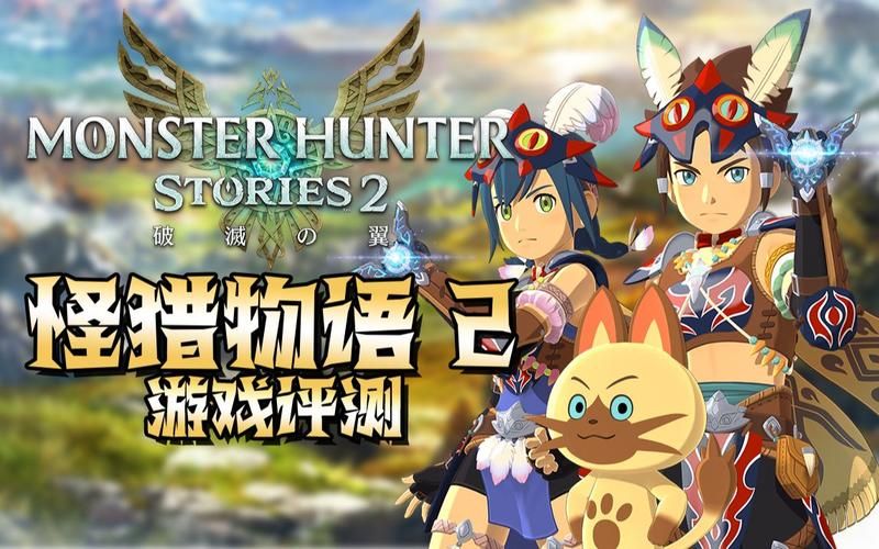 甜蜜归来游戏下载方法大全，告别下载难题，甜蜜恋爱