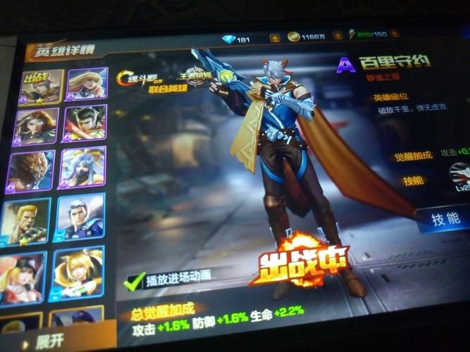 甜蜜归来游戏下载方法大全，告别下载难题，甜蜜恋爱