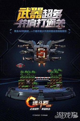 甜蜜归来游戏下载方法大全，告别下载难题，甜蜜恋爱