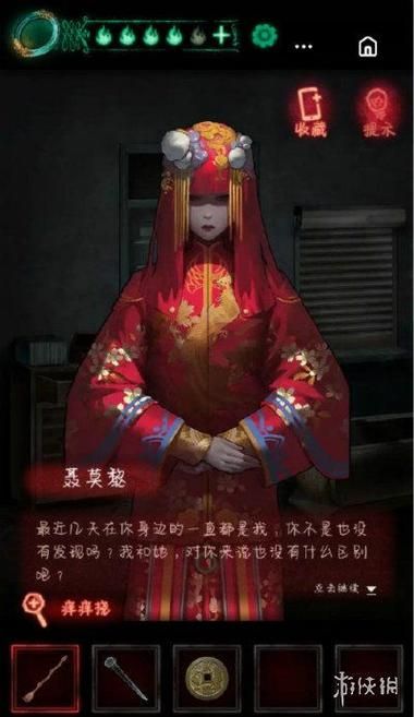 甜蜜归来游戏官网：超详细游戏攻略，助你轻松通关