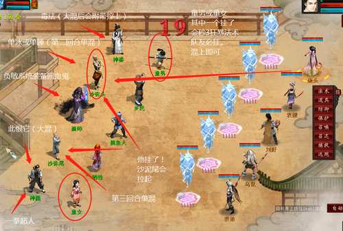 甜蜜归来游戏攻略大全：剧情、玩法、技巧全解析