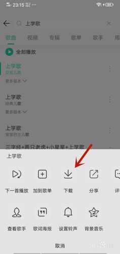 生命体V0.18b如何下载？简单快速下载方法分享