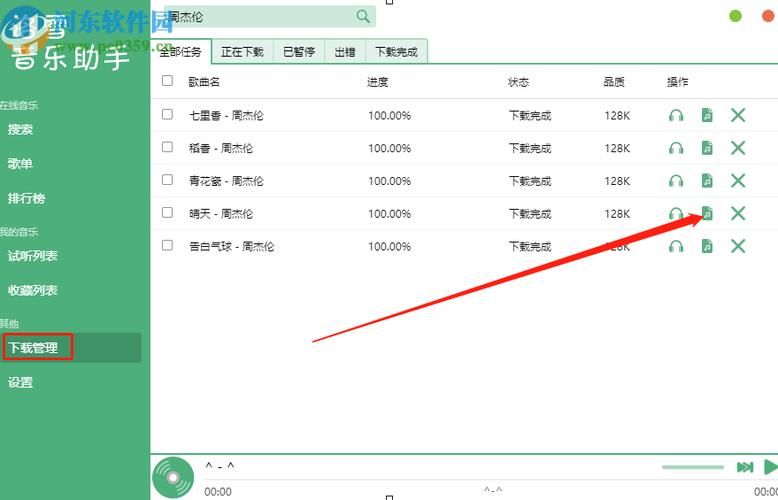 生命体V0.18b如何下载？简单快速下载方法分享