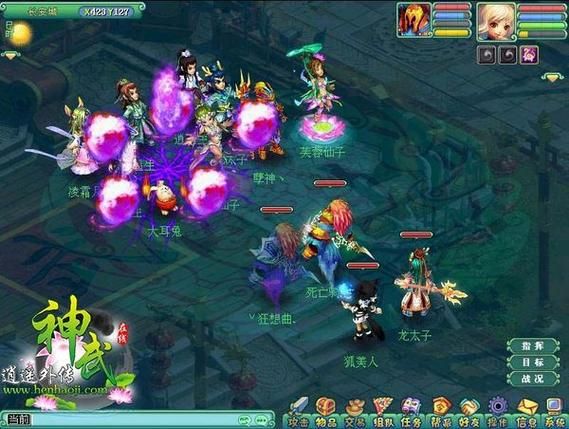 生命体V0.18b安卓汉化版下载：玩转这款神秘游戏