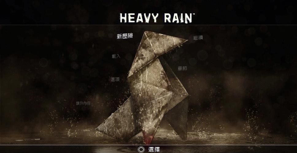 生命体V0.18b安卓:游戏测评及资源分享 生命体V0.18b安卓:游戏测评及资源分享