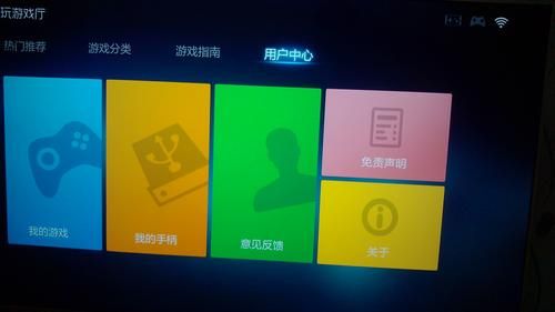 生命体V0.18b安卓:游戏测评及资源分享 生命体V0.18b安卓:游戏测评及资源分享