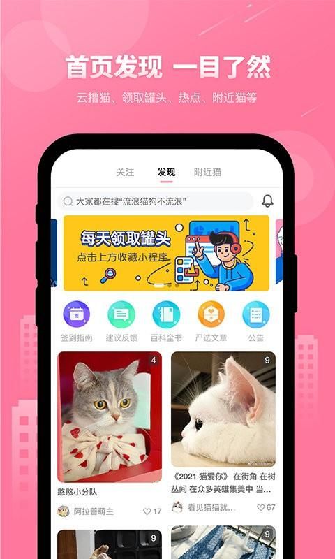 生命体V0.18b官方正式版下载地址：最新版本等你体验