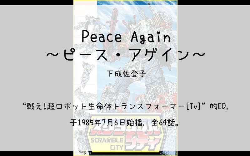 生命体V0.18b官方网站：最新版下载及游戏攻略