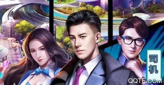 生命体V0.18b官方网站：最新版下载及游戏攻略