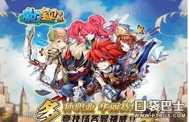 生命体V0.18b官方网站：最新版下载及游戏攻略