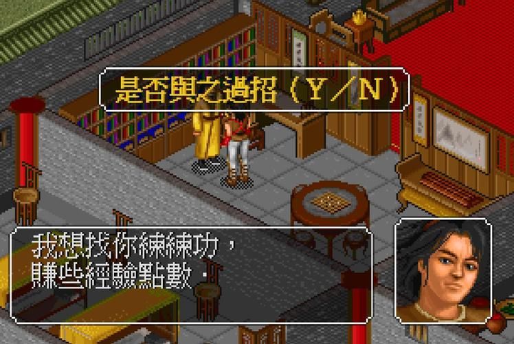 生命体V0.18b最新版下载地址？玩家都在这里找！