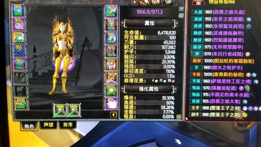 生命体V0.18b最新版下载地址？玩家都在这里找！