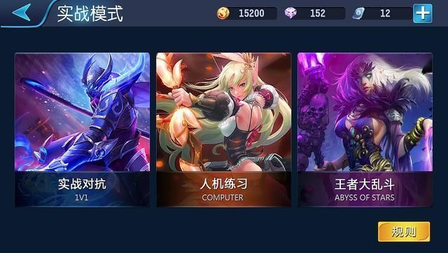 生命体V0.18b最新版下载地址？玩家都在这里找！