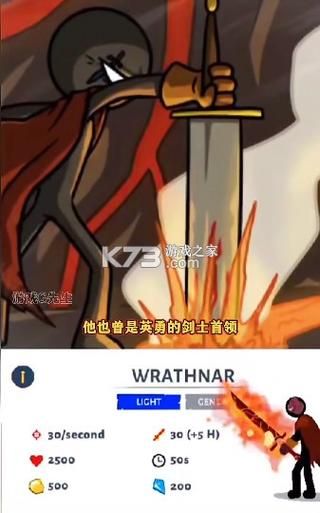 生命体V0.18b最新版下载：和NPC妹子互动？