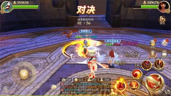 生命体V0.18b最新版游戏攻略：快速上手技巧