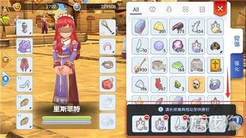 生命体V0.18b汉化版下载:超详细游戏体验分享 生命体V0.18b汉化版下载:超详细游戏体验分享