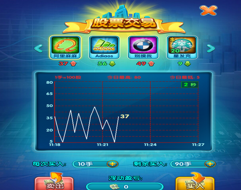 生命体V0.18b游戏下载及玩法攻略：新手必看