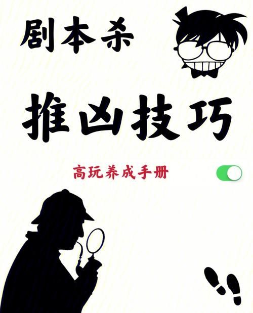 生命体V0.18b游戏攻略:快速上手进阶技巧全解 生命体V0.18b游戏攻略:快速上手进阶技巧全解