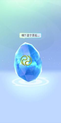 生命体V0.18b游戏攻略:快速上手进阶技巧全解 生命体V0.18b游戏攻略:快速上手进阶技巧全解