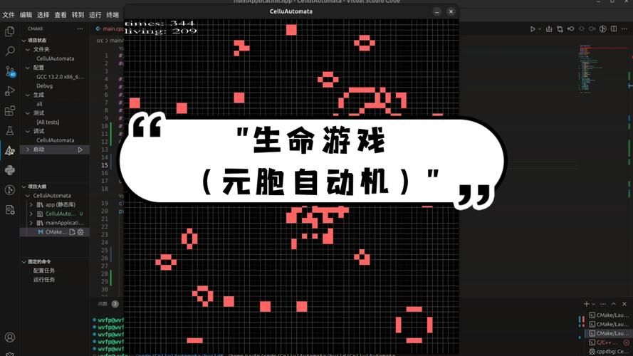 生命竞赛安卓游戏下载：PC安卓双端完美运行